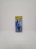 CRAFT SCISSORS WITH COVER LG