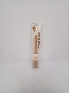KITABOSHI REFILL #2HB 2MM LEAD 5CT