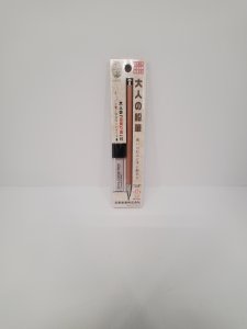 KITABOSHI WOOD MECH PENCIL 2.0