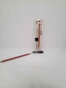KITABOSHI WOOD MECH PENCIL 2.0