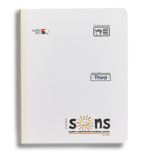 SONS NOTEBOOK THIRD WHITE