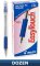 DZ EASYTOUCH BALL BLUE FINE